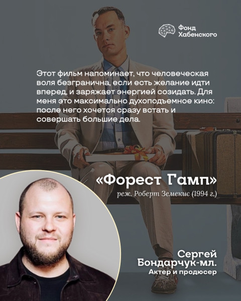 Мем