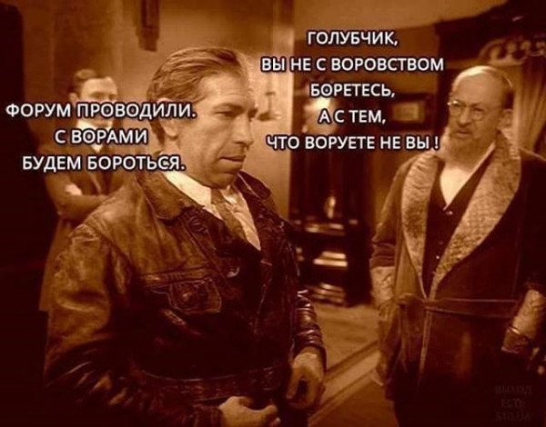 Мем, Mghost