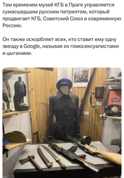 Мем: Окружен, но не сломлен!, Юрий Небольсин