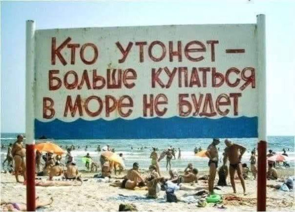 Мем, Ashmedai