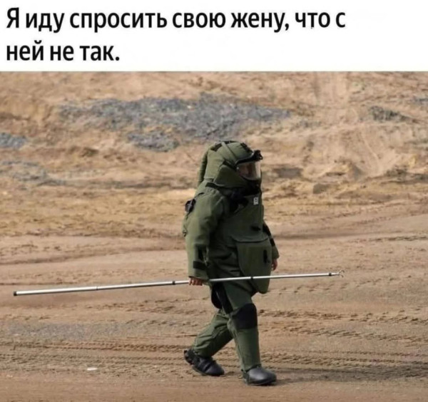 Мем, Jonas Мем, Jonas