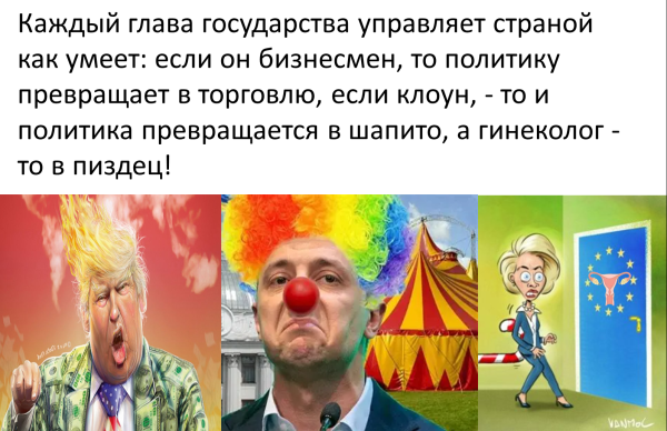 Мем Мем