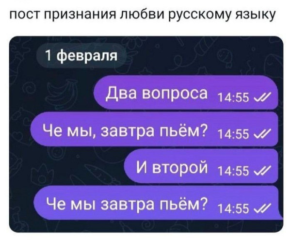 Мем, Hendry Мем, Hendry