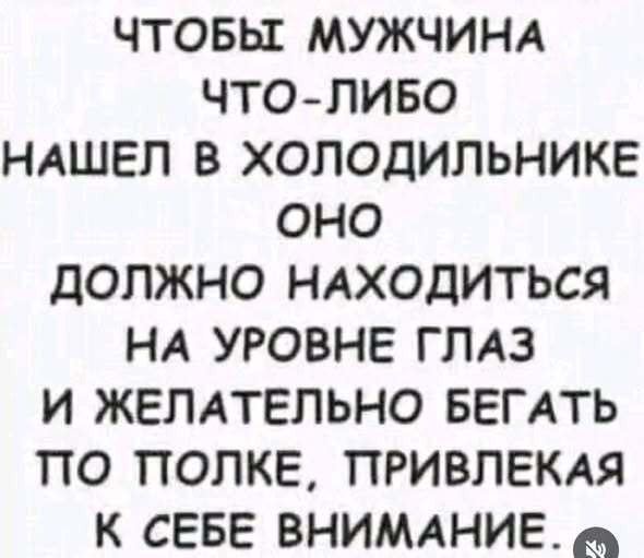 Мем, Mghost