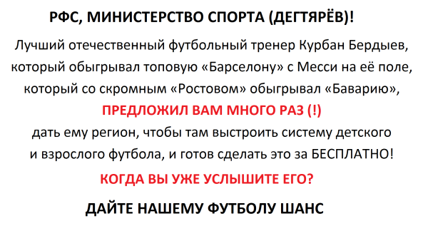 Мем, JenyaPoli Мем, JenyaPoli