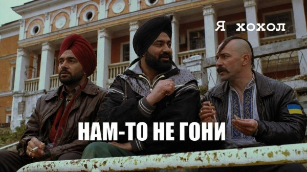 Мем, KPl