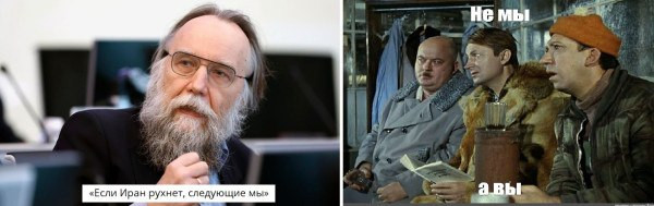Мем