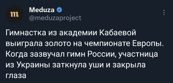 Мем: Да что вы знаете о боли, Юрий Небольсин Мем: Да что вы знаете о боли, Юрий Небольсин
