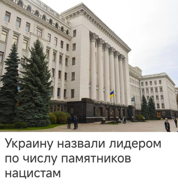 Мем: Знову першi!!!, Dinenti 78 Мем: Знову першi!!!, Dinenti 78