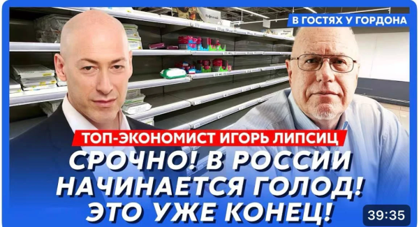 Мем, Юрий Небольсин