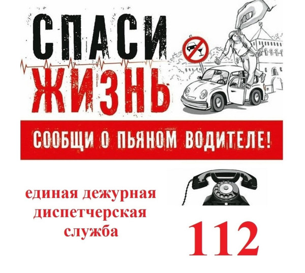 Мем, Алекс Гудков