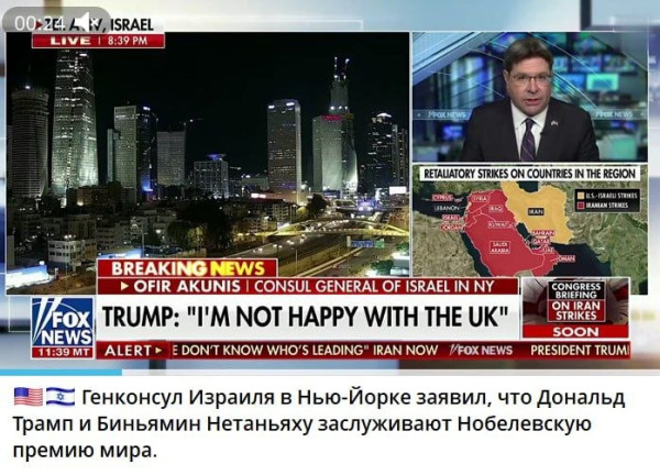 Мем: У миротворцев конкуренция, Юрий Небольсин