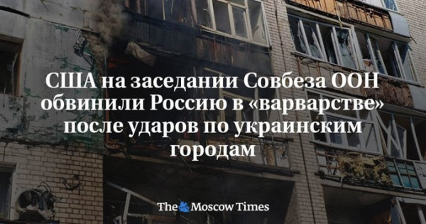 Мем: Голуби мира на линии, Юрий Небольсин