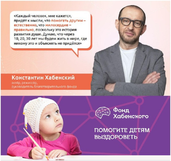 Мем