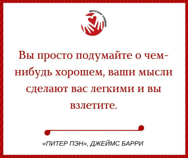 Мем, Алекс Гудков