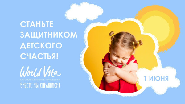 Мем