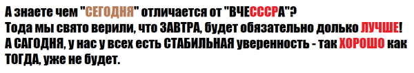 Мем