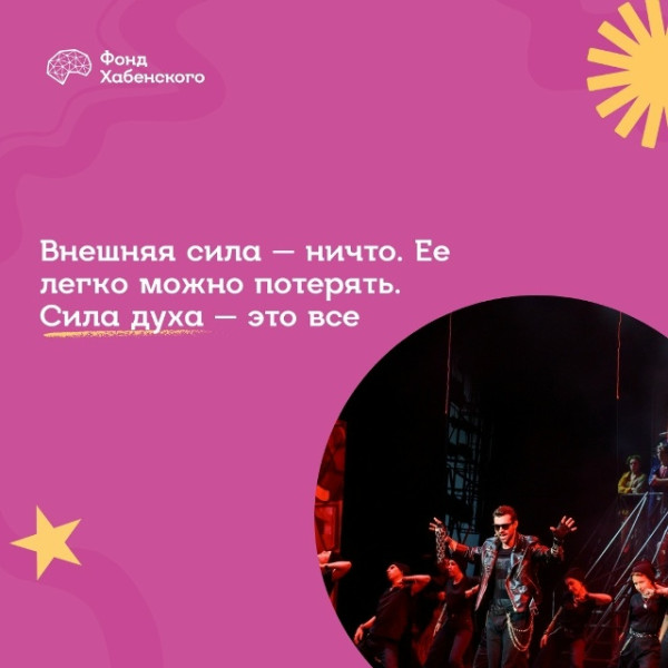 Мем, Алекс Гудков