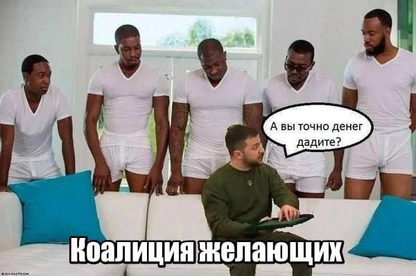 Мем, Mghost Мем, Mghost