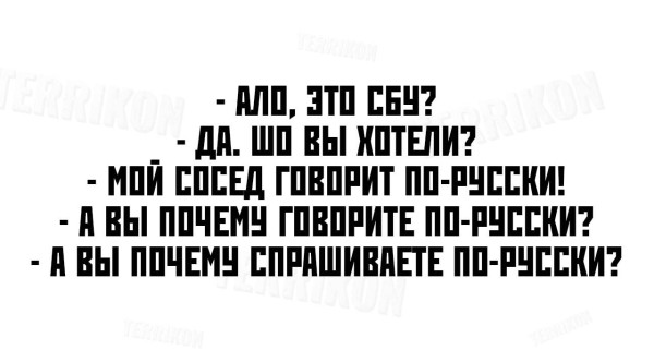 Мем Мем