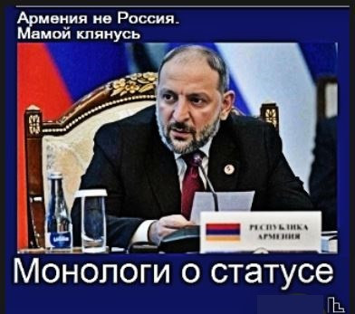 Мем: Музей Дипломатической академии, Кондратъ Мем: Музей Дипломатической академии, Кондратъ