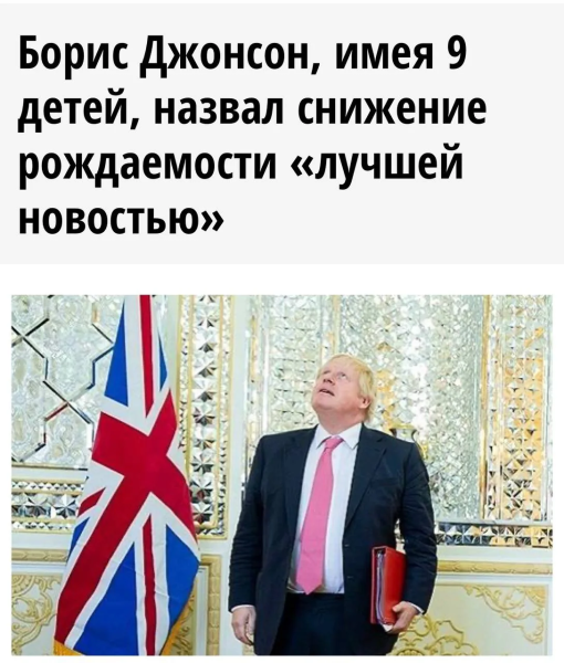 Мем, Юрий Небольсин