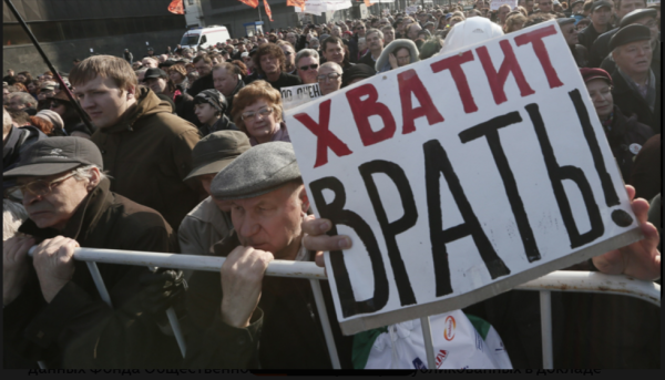 Мем, Алекс Гудков