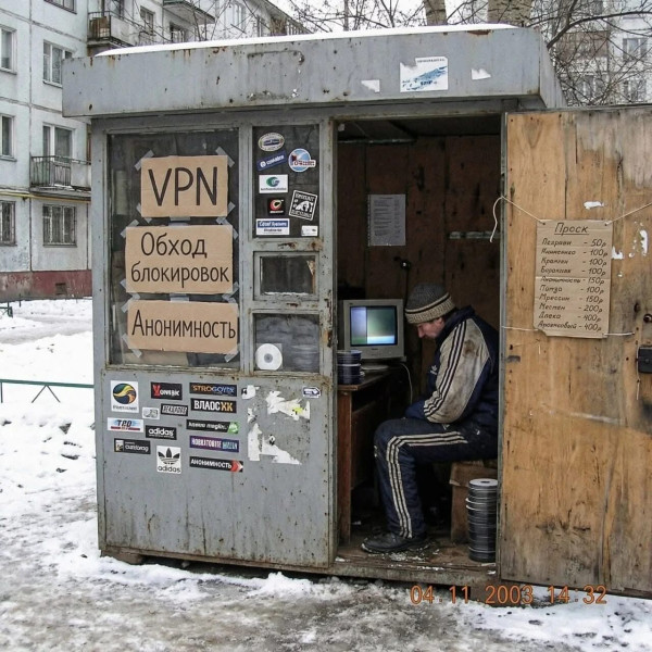 Мем, Jonas