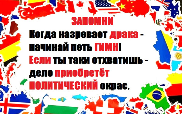 Мем