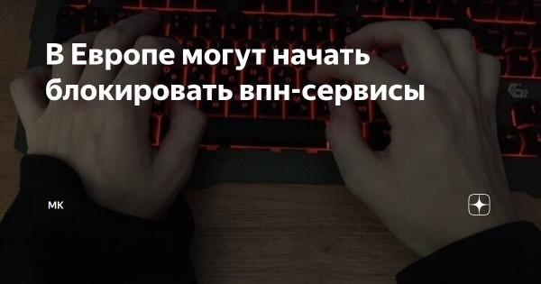 Мем: Ничего своего придумать не могут!, Юрий Небольсин