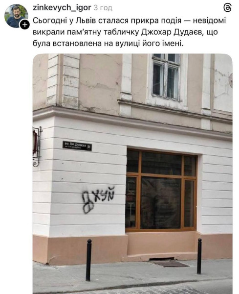 Мем: Провокация КГБ, Юрий Небольсин