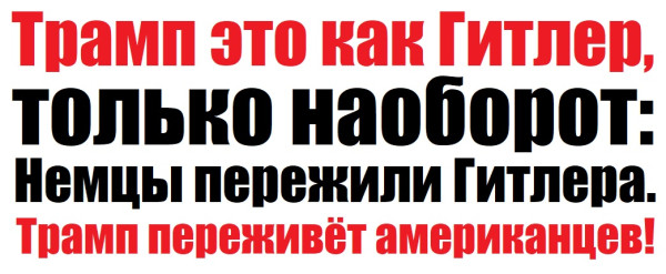 Мем