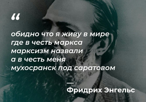Мем, Diogenes