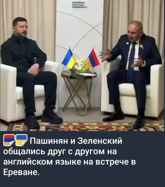 Мем: Не клоуны, а англичане!, Юрий Небольсин