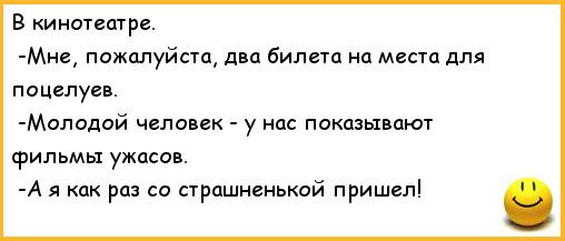 Мем, Алекс Гудков