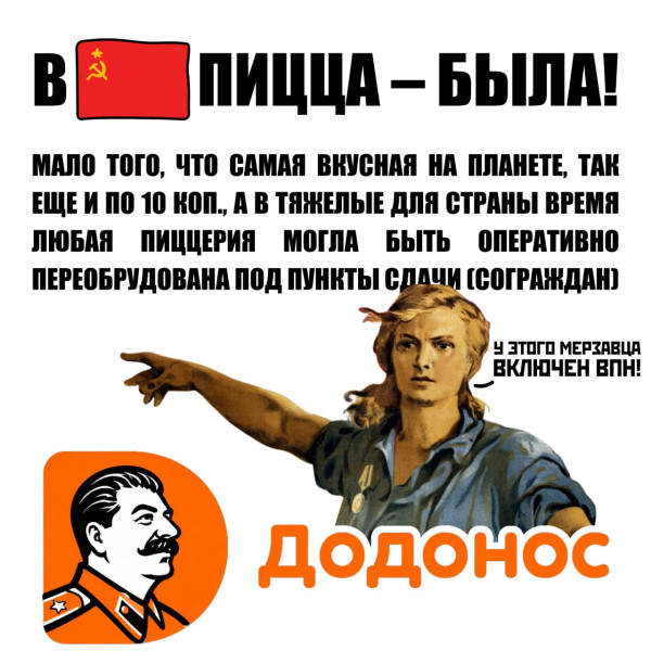 Мем, Diogenes