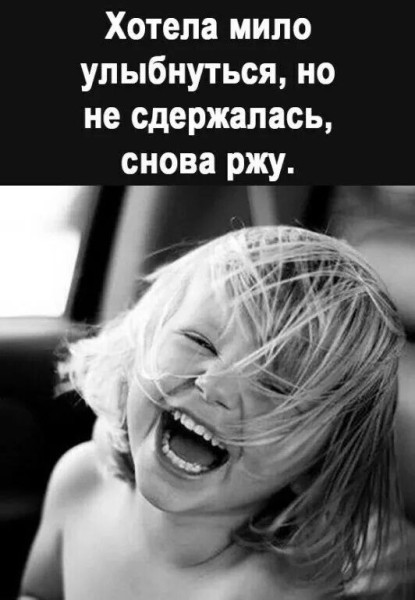 Мем, Hendry