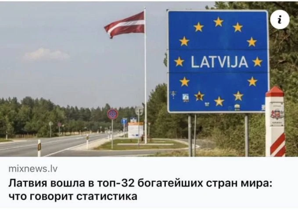 Мем, Юрий Небольсин