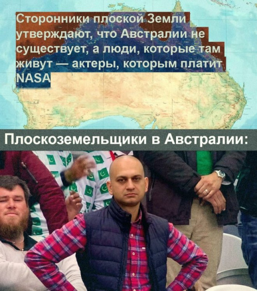 Мем, Смехалка