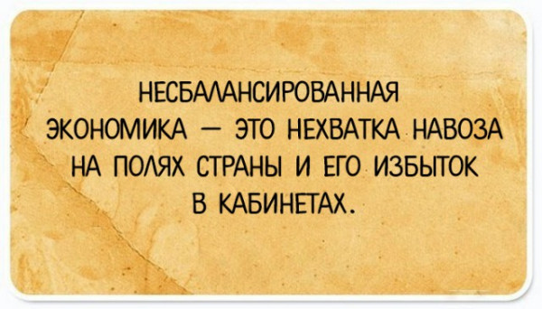 Мем