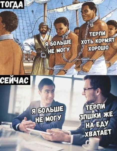 Мем