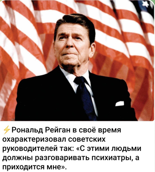 Мем, Никакой