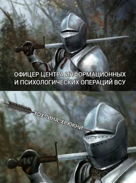 Мем, Максим Камерер