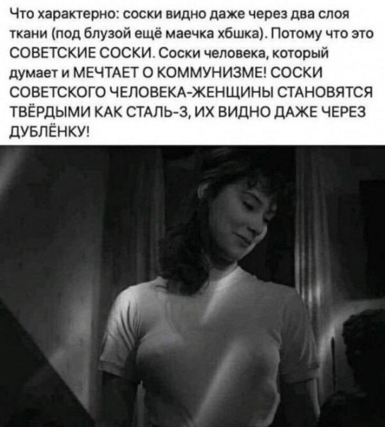 Мем