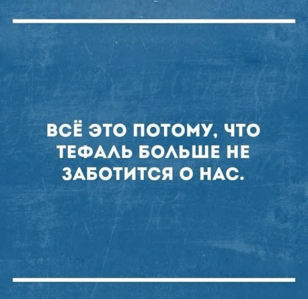 Мем, Максим Камерер