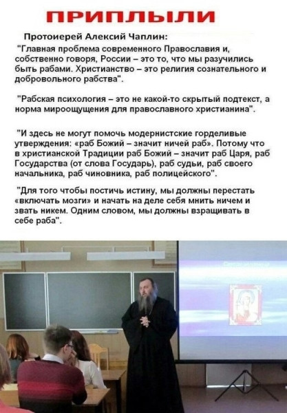 Мем, Mghost