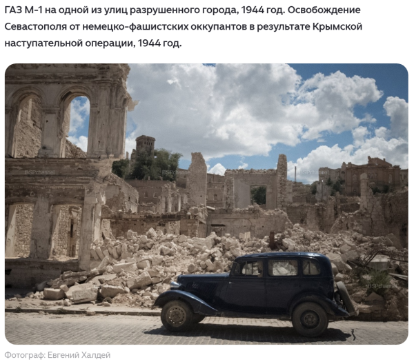Мем, Mghost