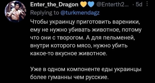 Мем: Какие вам ещё нужны доказательства?, Юрий Небольсин