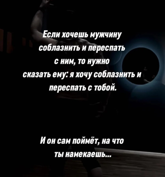 Мем, FDio