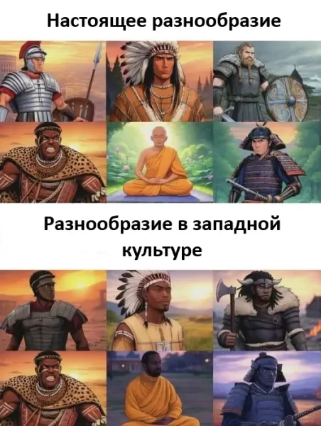 Мем, Смехалка
